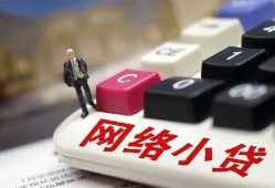 成都借钱个人创业贷款-成都借钱私借空放短借-成都借钱短借私人