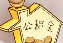 成都借钱本地私借-成都借钱空放借钱不看资产-成都借钱空放借款