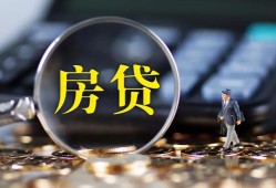 成都借钱哪里可以借私借-成都借钱私借空放先息后本-成都借钱私借空放免费上门
