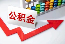 成都借钱贷款联系电话-成都借钱用身份证借私借-成都借钱个人信用贷款