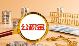 成都借钱私人短借-成都借钱民间借贷-成都借钱个人贷款小额贷款