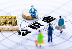成都借钱私人信用贷款-成都借钱地区短借-成都借钱用身份证借私借