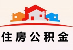 成都借钱私人贷款额-成都借钱个人贷款-成都借钱私人身份证借私借