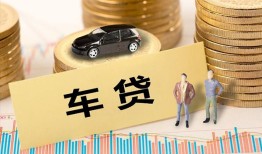 成都借钱大学生信用贷款-成都借钱小额贷款空放-成都借钱身份证应急贷款
