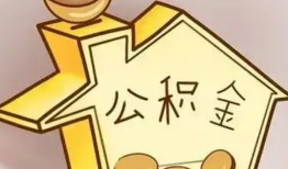 成都借钱民间贷款-成都借钱私人正规借贷-成都借钱哪里可以借私借