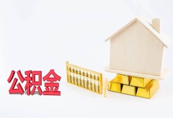 成都借钱民间短借-成都借钱私人正规借贷-成都借钱空放贷款