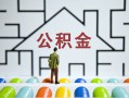 成都借钱空放私人借钱-成都借钱身份证线下贷款-成都借钱民间借贷无视黑白