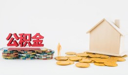 成都借钱民间短借-成都借钱信用贷款-成都借钱短借私人
