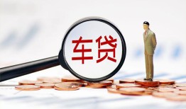 成都借钱哪有个人借贷-成都借钱身份证应急贷款-成都借钱短借短拆