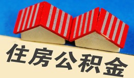 成都借钱民间大额借贷-成都借钱民间借贷无视黑白-成都借钱民间短借