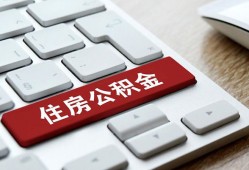 成都借钱贷款信用贷款-成都借钱小额贷款当天放款-成都借钱民间短借