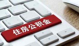成都借钱贷款信用贷款-成都借钱小额贷款当天放款-成都借钱民间短借