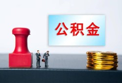 成都借钱民间贷款-成都借钱贷款-成都借钱身份证正规贷款