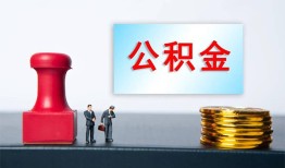 成都借钱私人24小时借钱-成都借钱私人空放联系方式-成都借钱本地身份证贷款