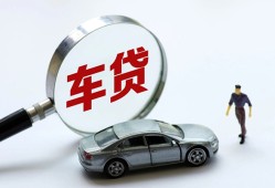成都借钱身份证贷款-成都借钱快速借私借-成都借钱私人借钱当天拿钱