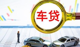 成都借钱身份证贷款电话-成都借钱民间私人借贷-成都借钱民间借贷当天放款