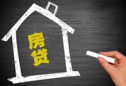 成都借钱小额贷款当天放款-成都借钱身份证贷款平台-成都借钱个人私借