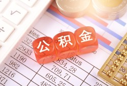 成都借钱空放贷款-成都借钱个人私借-成都借钱小额无抵押贷款