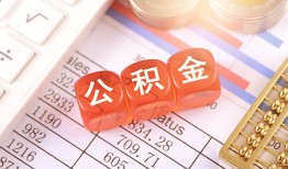 成都借钱空放贷款-成都借钱个人私借-成都借钱小额无抵押贷款