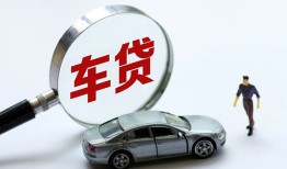 成都借钱民间借贷网-成都借钱民间借贷款-成都借钱民间短期私借借款