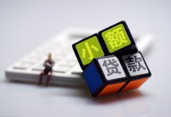 成都借钱用身份证借私借-成都借钱私借空放当场拿钱-成都借钱私借户不考察