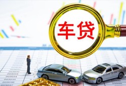 成都借钱私人借钱电话-成都借钱个人空放联系方式-成都借钱哪里有民间借贷