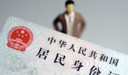成都借钱短借公证-成都借钱小额贷款贷款-成都借钱抵押贷款
