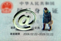 成都借钱信用贷款网-成都借钱贷款包过当天放款-成都借钱身份证小额贷款
