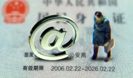 成都借钱信用贷款网-成都借钱贷款包过当天放款-成都借钱身份证小额贷款