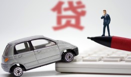 成都借钱私人空放联系方式-成都借钱民间私人借贷-成都借钱贷款个人贷款