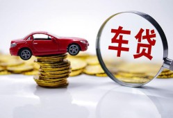 成都借钱私人放款联系方式-成都借钱个人借钱电话-成都借钱私人借贷