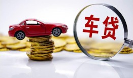 成都借钱私人放款联系方式-成都借钱个人借钱电话-成都借钱私人借贷