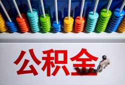 成都借钱民间借贷无视黑白-成都借钱私借贷-成都借钱本地身份证贷款