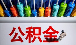 成都借钱民间借贷无视黑白-成都借钱私借贷-成都借钱本地身份证贷款
