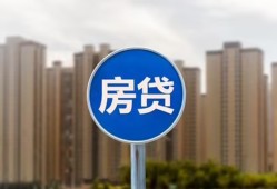 成都借钱个人私借-成都借钱民间大额借贷-成都借钱小额私人借贷