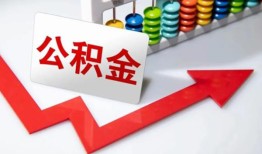 成都借钱信用贷款网-成都借钱私人身份证借私借-成都借钱个人贷款