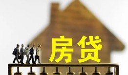 成都借钱身份证贷款在线-成都借钱水钱空放-成都借钱私借短借