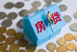 成都借钱民间短借-成都借钱民间小额借贷-成都借钱急需借钱可以找我