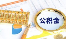成都借钱私人贷款-成都借钱私借空放免费上门-成都借钱哪里可以民间借贷