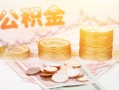 成都借钱小额贷款空放-成都借钱身份证怎么贷款-成都借钱小额贷款不查征信