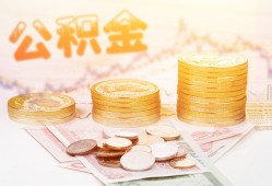 成都借钱小额贷款空放-成都借钱身份证怎么贷款-成都借钱小额贷款不查征信