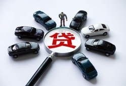 成都借钱个人放水-成都借钱小额短借-成都借钱私人私借