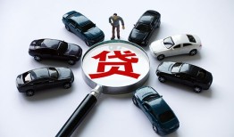 成都借钱个人放水-成都借钱小额短借-成都借钱私人私借