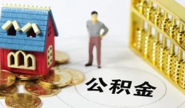 成都借钱信用贷款-成都借钱个人借贷私借-成都借钱私人借钱电话