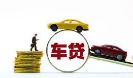 成都借钱水钱空放-成都借钱短借信贷-成都借钱信用贷款