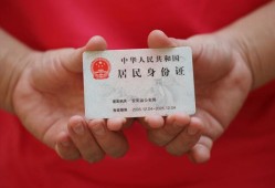 成都借钱小额短借-成都借钱民间私人借款-成都借钱快速借钱