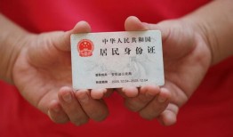 成都借钱小额短借-成都借钱民间私人借款-成都借钱快速借钱