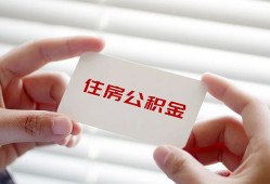 成都借钱民间短期私借借款-成都借钱无抵押个人贷款-成都借钱个人借贷好吗