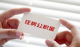 成都借钱民间短期私借借款-成都借钱无抵押个人贷款-成都借钱个人借贷好吗