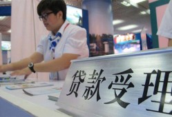成都借钱个人贷款小额贷款-成都借钱借贷私人-成都借钱贷款信用贷款